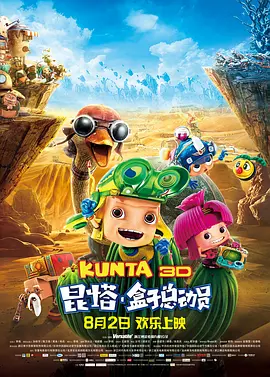 久久精品波多野结衣