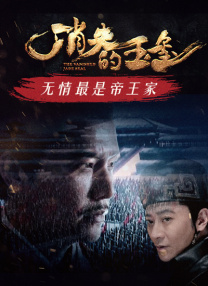 亚洲一区网